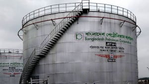 পিএলসিতে ৩৯ পদে আবেদনের সময় শেষ হচ্ছে রোববার