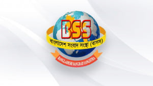 বাসসের নতুন পরিচালনা বোর্ড গঠন