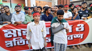 ‘স্বৈরাচারের দোসরদের উপদেষ্টার পদ থেকে অপসারণ চাই’
