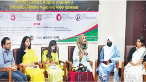 ক্যাম্পাসে নির্যাতিত ছাত্রীদের জবানবন্দি