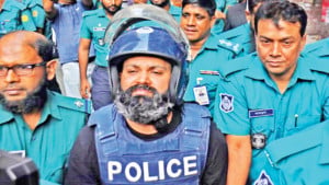 হাজী সেলিমের ‘সাম্রাজ্য’ অক্ষত