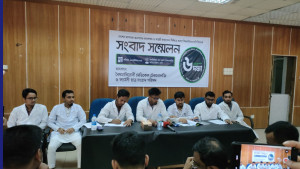 মেডিকেল টেকনোলজি ও ফার্মেসি শিক্ষার্থীদের ৬ দাবি