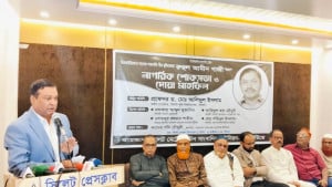 সংবাদপত্র হচ্ছে গণতন্ত্রের চোখ