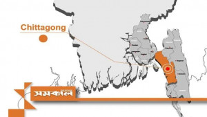 চট্টগ্রামে জেলা ও মহানগর পিপিসহ ৩৫১ আইন কর্মকর্তা নিয়োগ