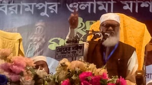 টাকা পাচারকারীরা দেশপ্রেমিক হতে পারে না: ধর্ম উপদেষ্টা