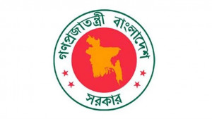 রাজনৈতিক দলগুলোর সঙ্গে অন্তর্বর্তী সরকারের সংলাপ আজ