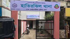 হাতিরঝিল থানায় যুবলীগের ৩ নেতাকর্মী আটক