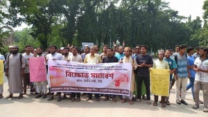 তিস্তা মহাপরিকল্পনা বাস্তবায়ন  চাইলেন ইবি শিক্ষার্থীরা