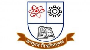 নিজস্ব ভর্তি পরীক্ষায় ফিরছে জগন্নাথ বিশ্ববিদ্যালয় 