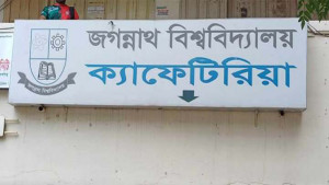 জবি ক্যাফেটেরিয়ায় ছাত্রলীগের বাকি ৭ লাখ টাকা, দাবি মালিকের
