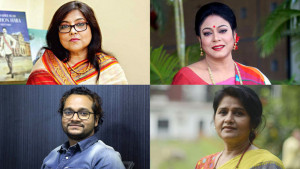 কবি নজরুল ইনস্টিটিউটের ট্রাস্টি বোর্ড আবারও পুনর্গঠন