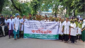 এক দফা দাবিতে কর্মবিরতি নার্সদের