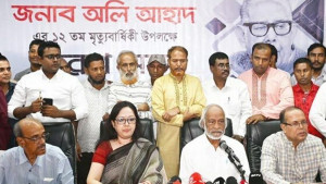 ছাত্র-জনতার বিপ্লব ‘রোমান্টিক রেভ্যুলেশন’
