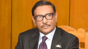 ওবায়দুল কাদেরের দুর্নীতির অনুসন্ধান চেয়ে দুদকে আবেদন