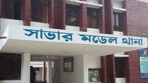 সাভারে বিপুল পরিমাণ মদ ও ফেনসিডিল উদ্ধার, গ্রেপ্তার ৩