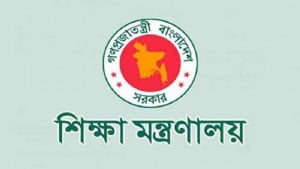 মাধ্যমিকে ফিরছে বিজ্ঞান, মানবিক ও ব্যবসায় শিক্ষা