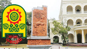 বাংলা একাডেমির বেহাল দশা কবে কাটবে