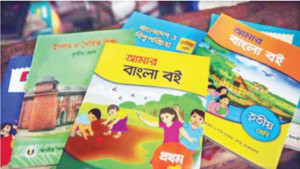 পুরোনো শিক্ষাক্রমে ফেরায় বই বেড়েছে সাড়ে ৯ কোটি