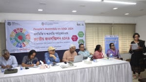 দেশে দারিদ্র্যের হার ২০ শতাংশ বেড়েছে