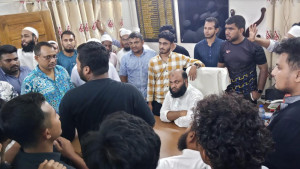 ফরিদপুরে ইসলামিক ফাউন্ডেশনের কার্যালয় ঘেরাও