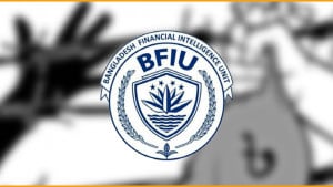 এবার সাবেক ভূমিমন্ত্রী জাভেদের ভাইয়ের অ্যাকাউন্ট ফ্রিজ