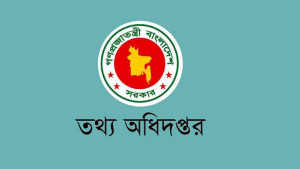 বিটিভির সংবাদ বেসরকারি টেলিভিশনে সম্প্রচারের প্রয়োজন নেই 