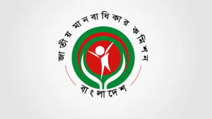 ফেসবুকে পোস্ট নিয়ে সতর্ক করলো মানবাধিকার কমিশন