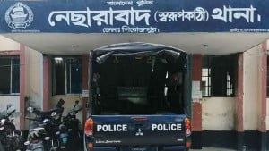 প্রেমে প্রত্যাখ্যাত হয়ে তরুণীর শরীরে বিষ পুশের চেষ্টা