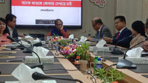 বাংলাদেশেই একমাত্র রাষ্ট্রীয় পৃষ্ঠপোষকতায় ব্যাংক খাতে দুর্বৃত্তায়ন হয়েছে