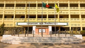 শেকৃবিতে সব ধরনের রাজনীতি নিষিদ্ধ ঘোষণা 
