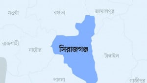 সিরাজগঞ্জে আ.লীগ নেতা ও তাঁর স্ত্রীর সম্পত্তির ক্রোকের নির্দেশ