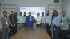 স্বাস্থ্যসেবায় ডিজিটাল উদ্যোগ
