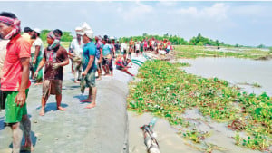 অবশেষে বাঁধটি আটকানো গেছে, জনমনে স্বস্তি