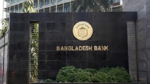 জাকির হোসেন ও কবির আহম্মদ বাংলাদেশ ব্যাংকের ডেপুটি গভর্নর