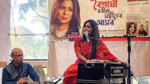 সানফ্রানসিসকোতে গান শোনালেন অণিমা রায়, পেলেন সংবর্ধনাও