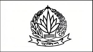 পুলিশের নতুন লোগো প্রকাশ