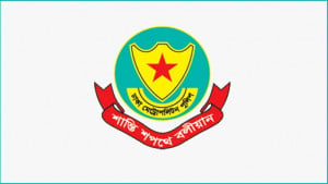 নিষিদ্ধ সংগঠনের ঝটিকা মিছিল নিয়ে যা জানাল ডিএমপি 