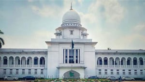 চমেক শিক্ষার্থী আবিদ হত্যা: ১২ আসামিকে আত্মসমর্পণের নির্দেশ
