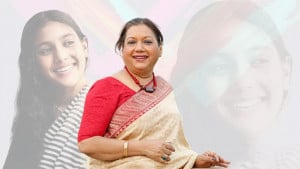 এক বিস্ময়কর অধ্যায়