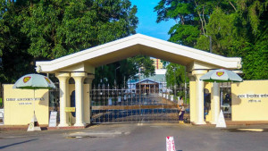 নির্বাচন আয়োজনে ইসিকে প্রধান উপদেষ্টার কার্যালয়ের চিঠি