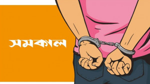 ডিজে পার্টিতে যাওয়ার পথে ৫৭ কিশোর আটক, মাদক উদ্ধার