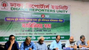 বিরোধ নিষ্পত্তি না হওয়ায় পাহাড়ে ভূমি দখল চলছে