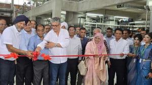 হা-মীম গ্রুপের অত্যাধুনিক ইয়ার্ন ডাইং কারখানা উদ্বোধন