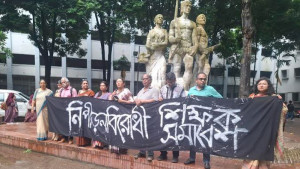 স্বরাষ্ট্রমন্ত্রীর আর পদে থাকার নৈতিক ভিত্তি নেই: সামিনা লুৎফা