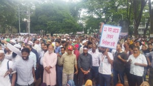 ২৫ সেপ্টেম্বরের থেকে আমরণ অনশনের ঘোষণা প্রাথমিক শিক্ষকদের