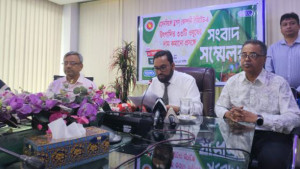এক হাজারের বেশি কর্মী ছাঁটাই করবে ইডিসিএল