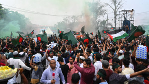 জুলাই ঘোষণাপত্র পাঠ ও গণ-অভ্যুত্থানের বর্ষপূর্তি উদ্‌যাপন