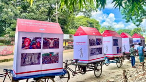 ৫ ভ্যানে শহরজুড়ে ‘গণঅভ্যুত্থানে আলোকচিত্র’ প্রদর্শনী