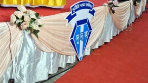 দুদকের গণশুনানিতে অভিযোগ করতে না পেরে বিশৃঙ্খলা