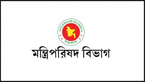 আট উপদেষ্টার বিরুদ্ধে দুর্নীতির অভিযোগ ভিত্তিহীন